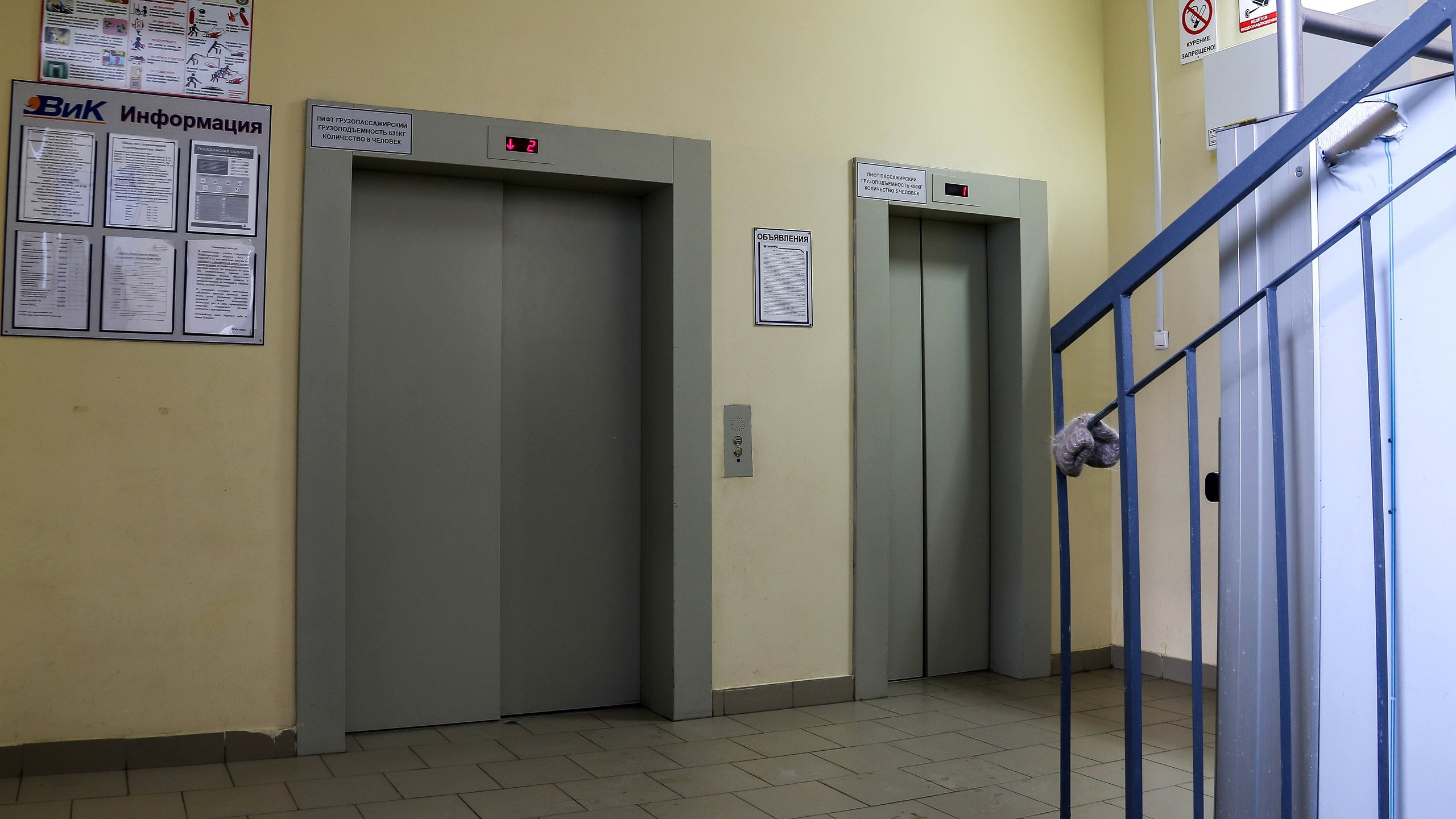 Жительница Автозаводского района напала в лифте на ребенка