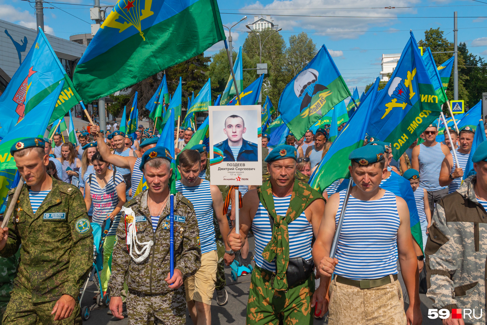 Фото 2 августа день вдв