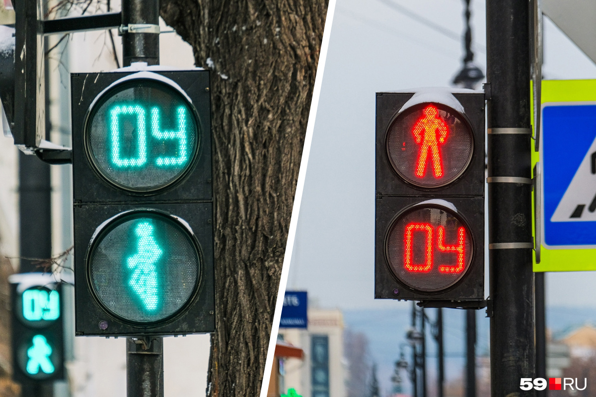 Светофоры на перекрестке Комсомольского проспекта и улицы Пушкина