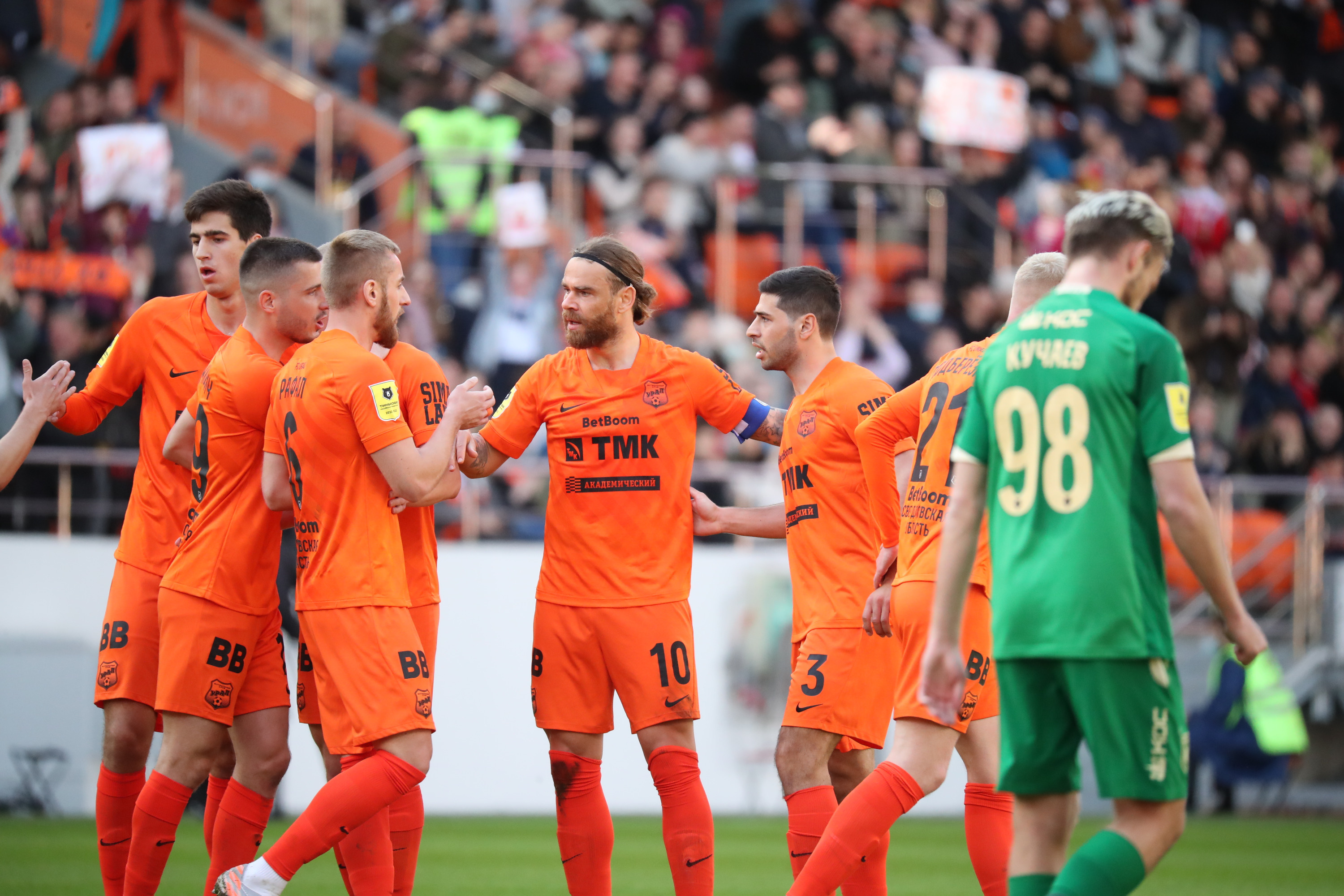 Фк урал оренбург. ФК Урал 2022. Урал Рубин 0 3. FC Ural Yekaterinburg игроки ФК «Урал».