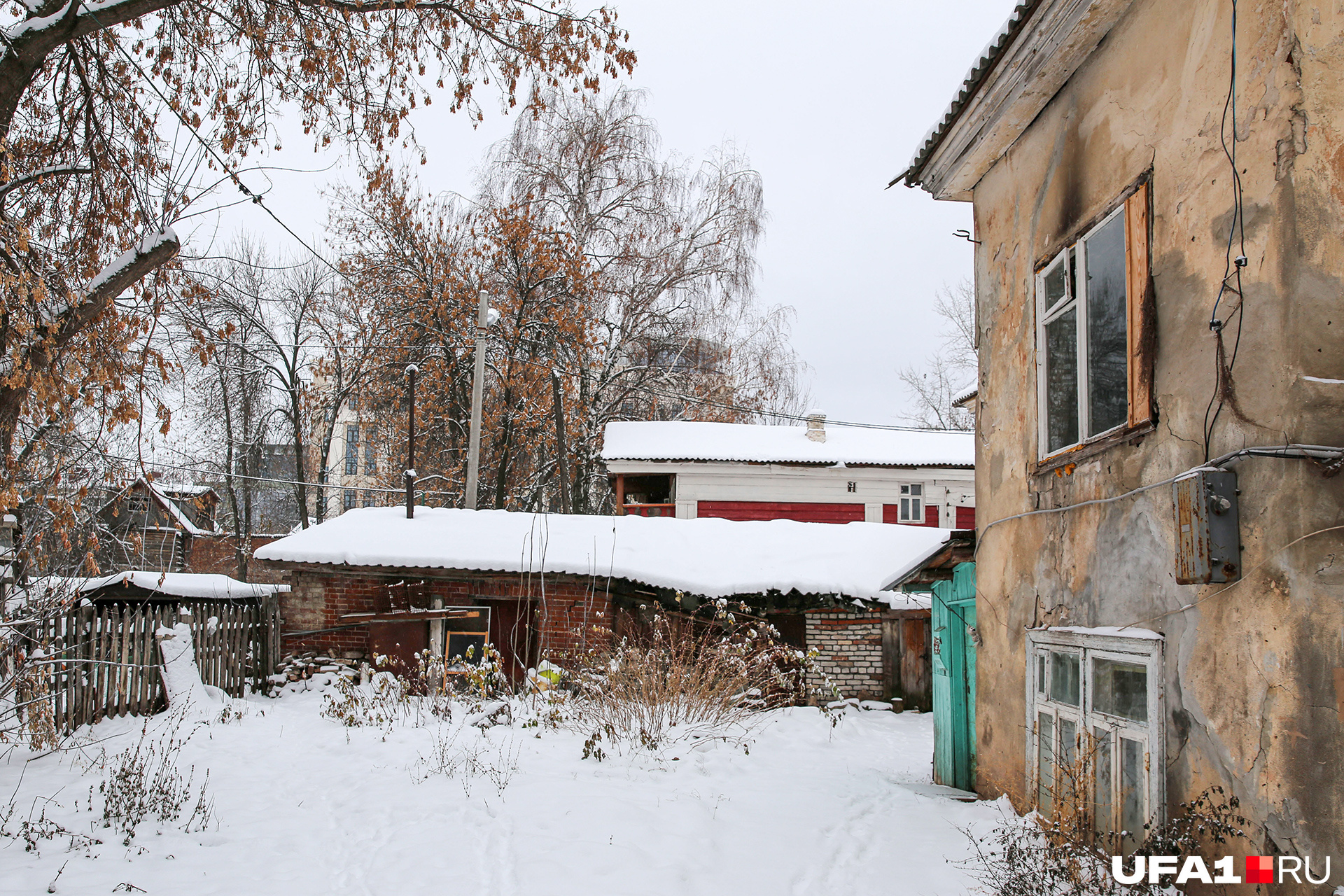 Жилой дом на улице Гоголя выглядит безобразно Жилой дом на улице Гоголя выглядит безобразно