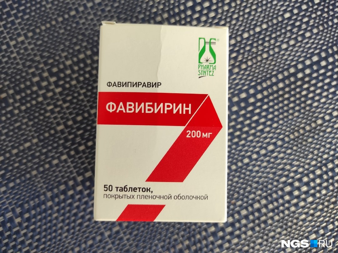 В инструкции фавипиравира написано, что он может вызывать уродства плода, поэтому его нельзя применять беременным пациенткам В инструкции фавипиравира написано, что он может вызывать уродства плода, поэтому его нельзя применять беременным пациенткам