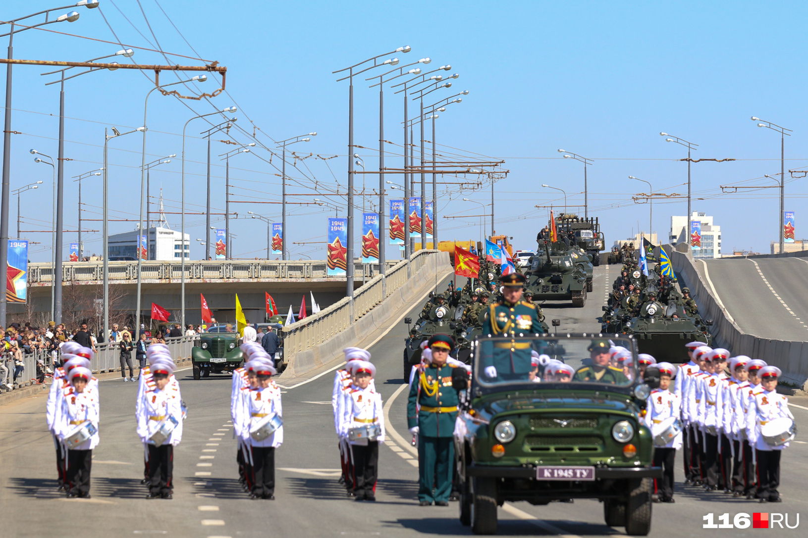 Погода в Казани 9 мая года