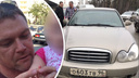 «Вежлив как никогда». Автохам, побивший женщину возле Компрессорного, приехал с объяснениями в ГИБДД