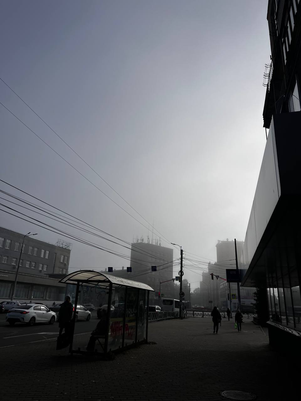 Туман опустился на город с утра