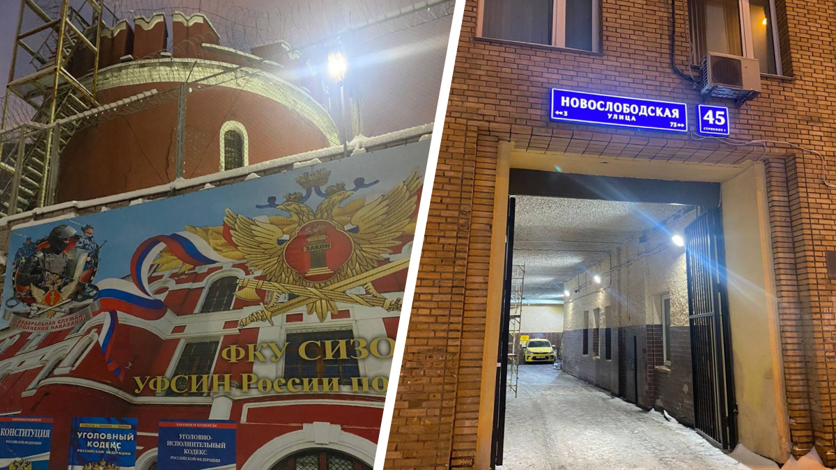 Лязг замков и башни-бастионы. Что скрывает за своими стенами Бутырская тюрьма в Москве