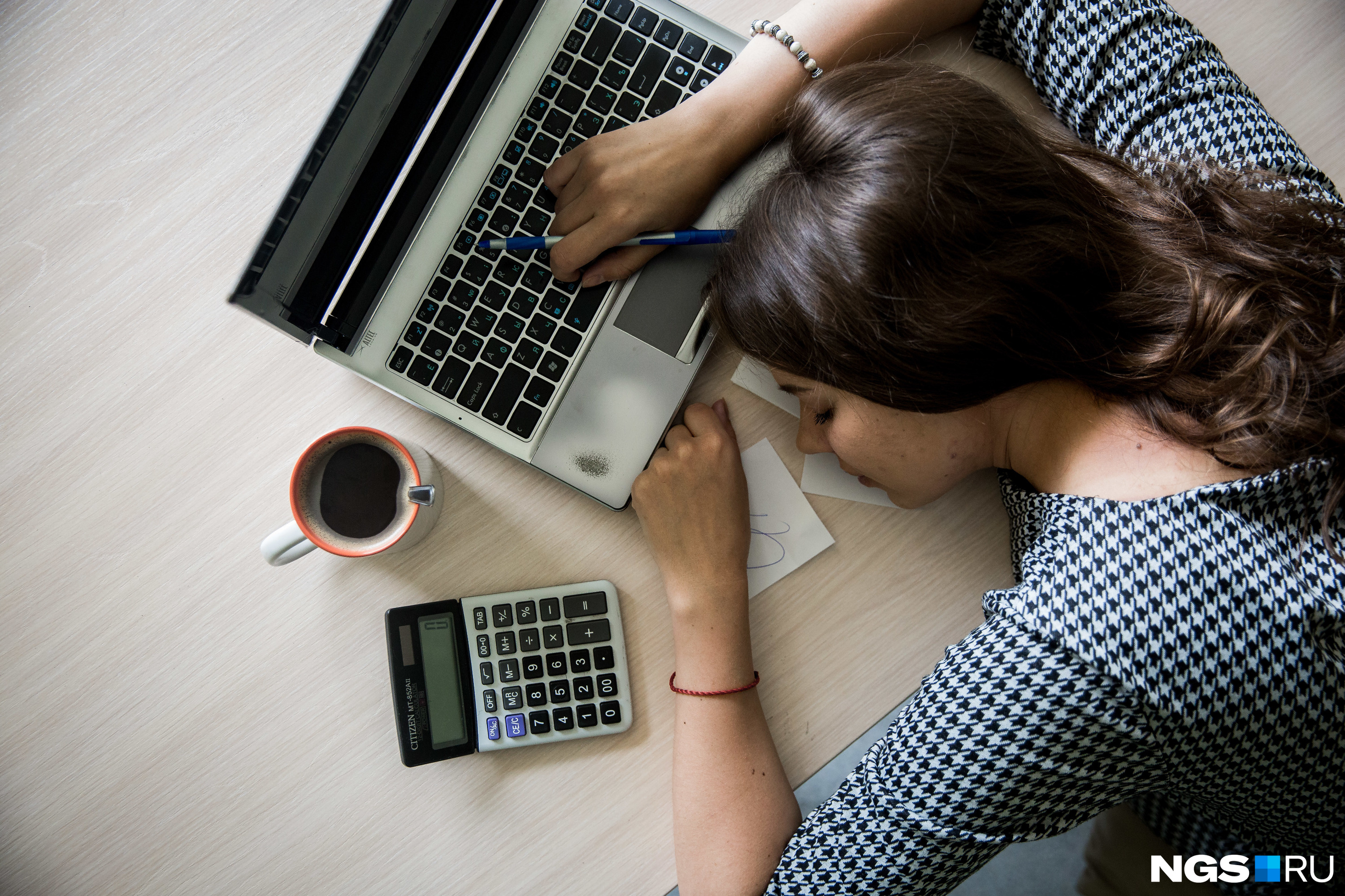 Сокращение численности работников и штата — два разных понятия