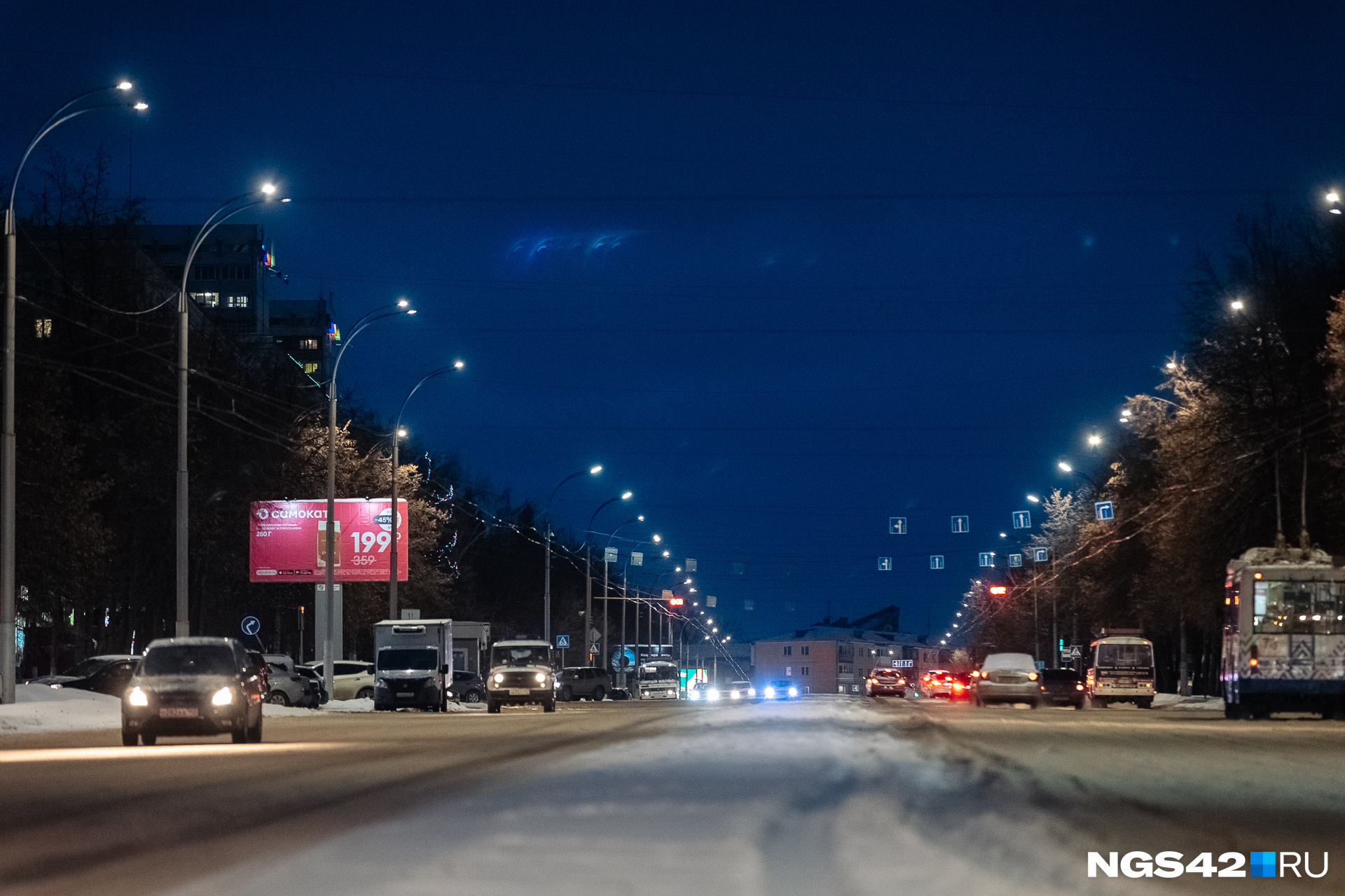 Какие улицы появятся в новом микрорайоне на Радуге: в Рудничном районе