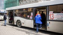 Автобус на Родниках будет ходить дальше после ремонта на улице Мясниковой