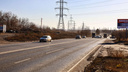 Чиновники отчитались об окончании ремонта Ракитовского шоссе