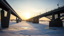 Резкое потепление и грядущие морозы в Новосибирске объяснили циклоном «Эльза»
