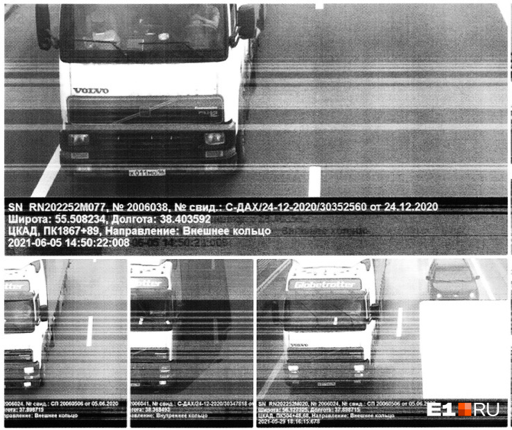 На камеры попал грузовик с номерами от угнанной в Екатеринбурге легковушки