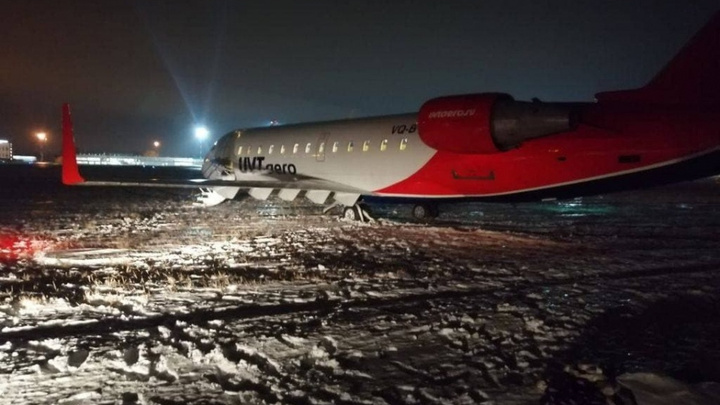 Происшествие с самолетом в челябинском аэропорту переросло в уголовное дело