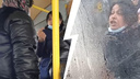 «Я тебя живой не оставлю»: в Екатеринбурге пассажирка набросилась на кондуктора из-за несработавшей карты