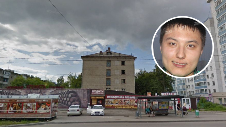 В Перми волонтеры ищут 31-летнего Андрея Цоя