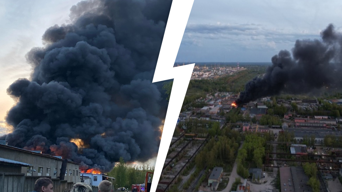 Что горит в видном сейчас. Крупный пожар. Горит завод в Москве сейчас. Пожар на заводе. Пожар на Гагарина Ярославль.