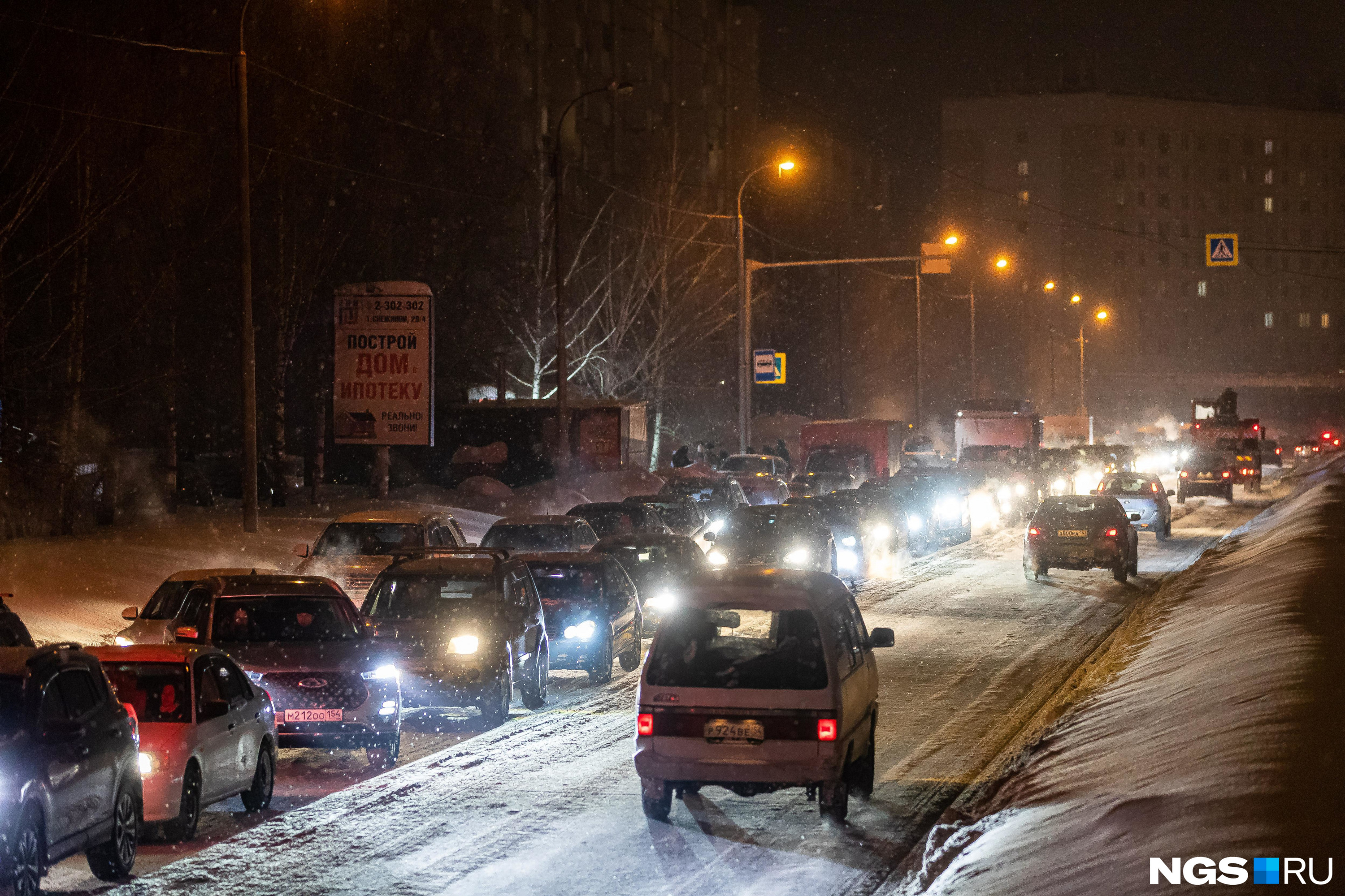 Построй дорогу до дома