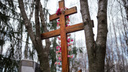 Неизвестные разгромили кладбище в Новосибирской области — подозревают подростков
