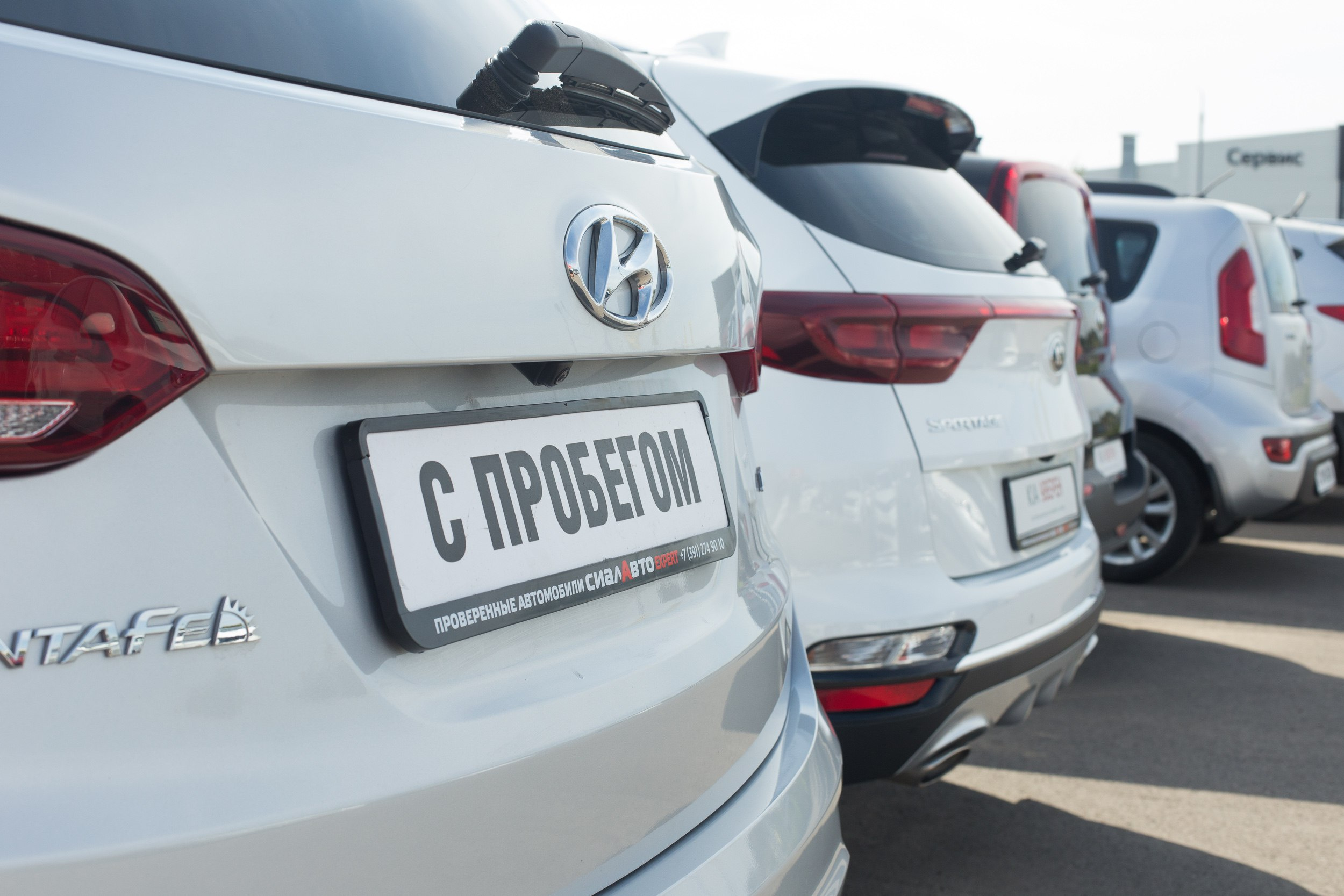 Автомобили уже прошли техническую диагностику и находятся в исправном состоянии Автомобили уже прошли техническую диагностику и находятся в исправном состоянии