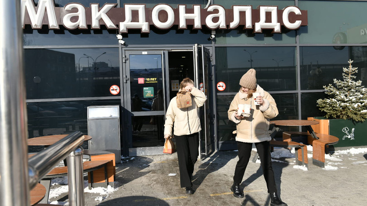 Рестораны McDonald’s в Екатеринбурге продолжили работать