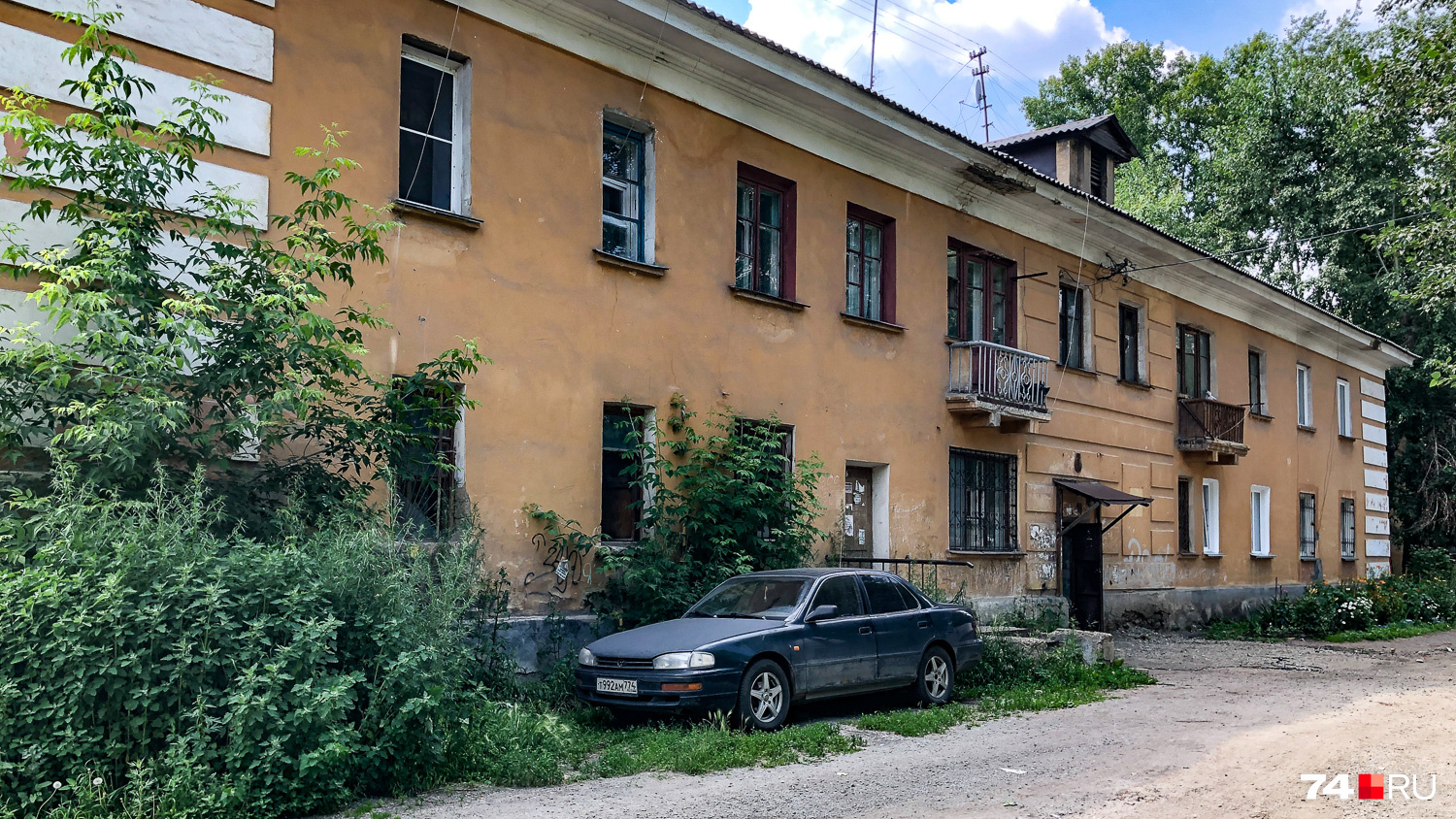 «Камри». Последний причал «Камри». Последний причал