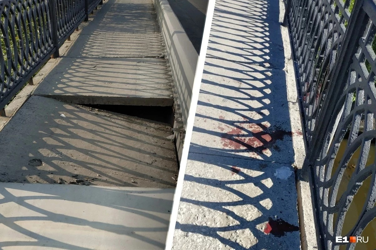 Так мост выглядел летом, через два месяца после ремонта Так мост выглядел летом, через два месяца после ремонта