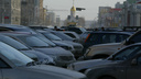 Более 1200 платных парковочных мест создадут в центре Новосибирска — публикуем адреса новых парковок