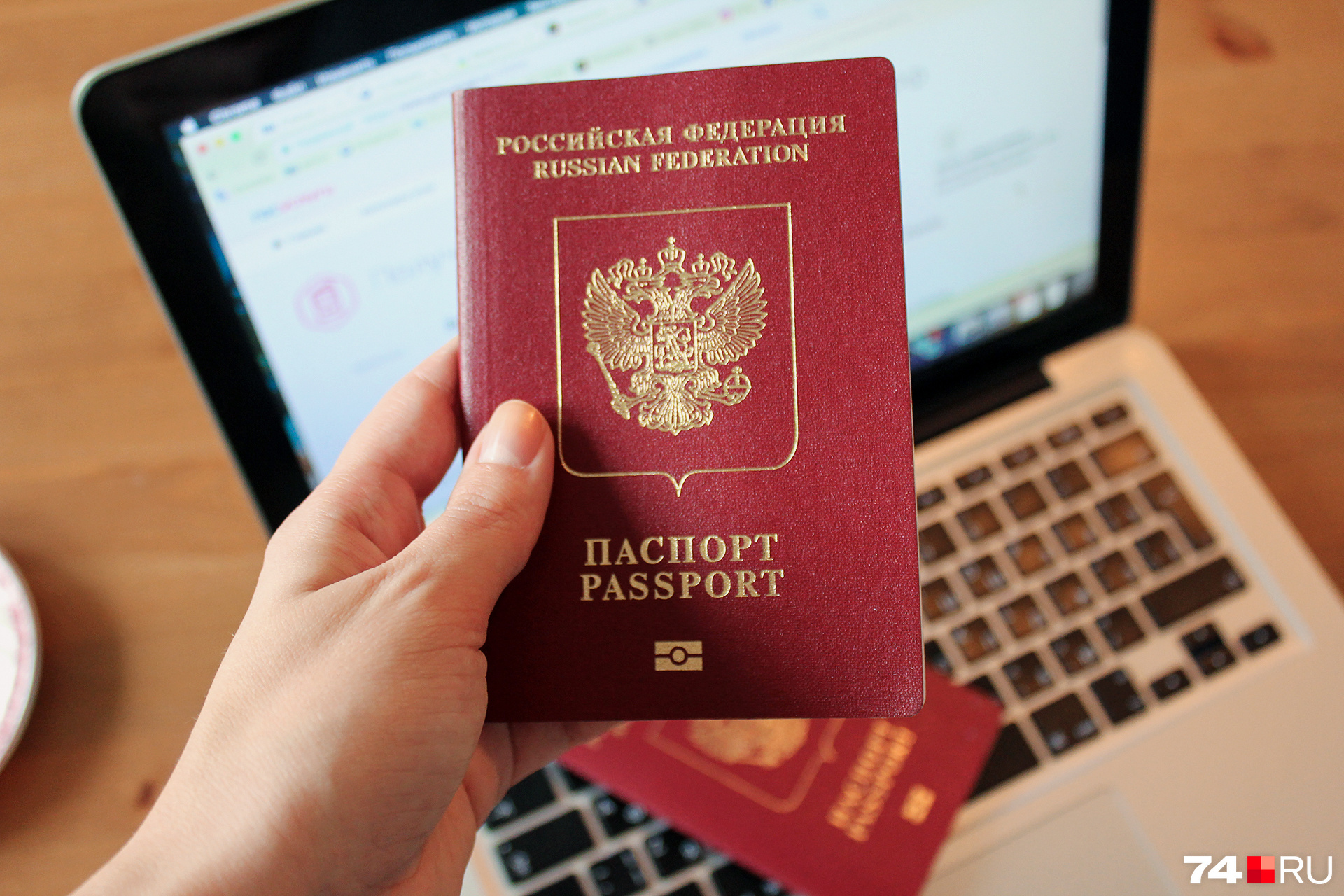 В Омске снова начнут выдавать загранпаспорта на 10 лет