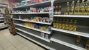 «Тоже стараюсь запастись»: ярославцы поддержали покупателей гипермаркетов, сметающих с полок сахар