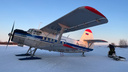 В Архангельск из Нарьян-Мара доставят двух пострадавших в крушении самолета Ан-2