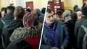 «Все были в разные кабинеты»: в Новосибирске собралась огромная очередь в отделе миграции на Костычева