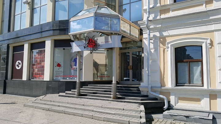 В Екатеринбурге закрывается самый дорогой итальянский ресторан