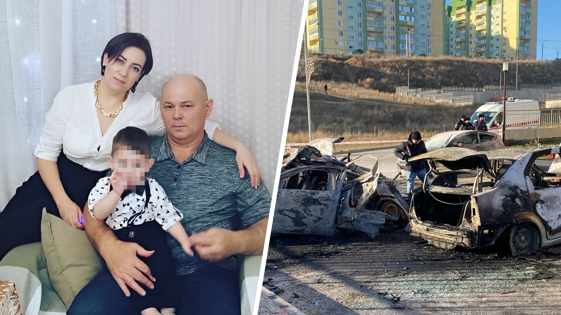 «Никто не знал, что мальчик внутри. Мы могли его спасти»: всё, что известно о взрыве машины в Волгограде