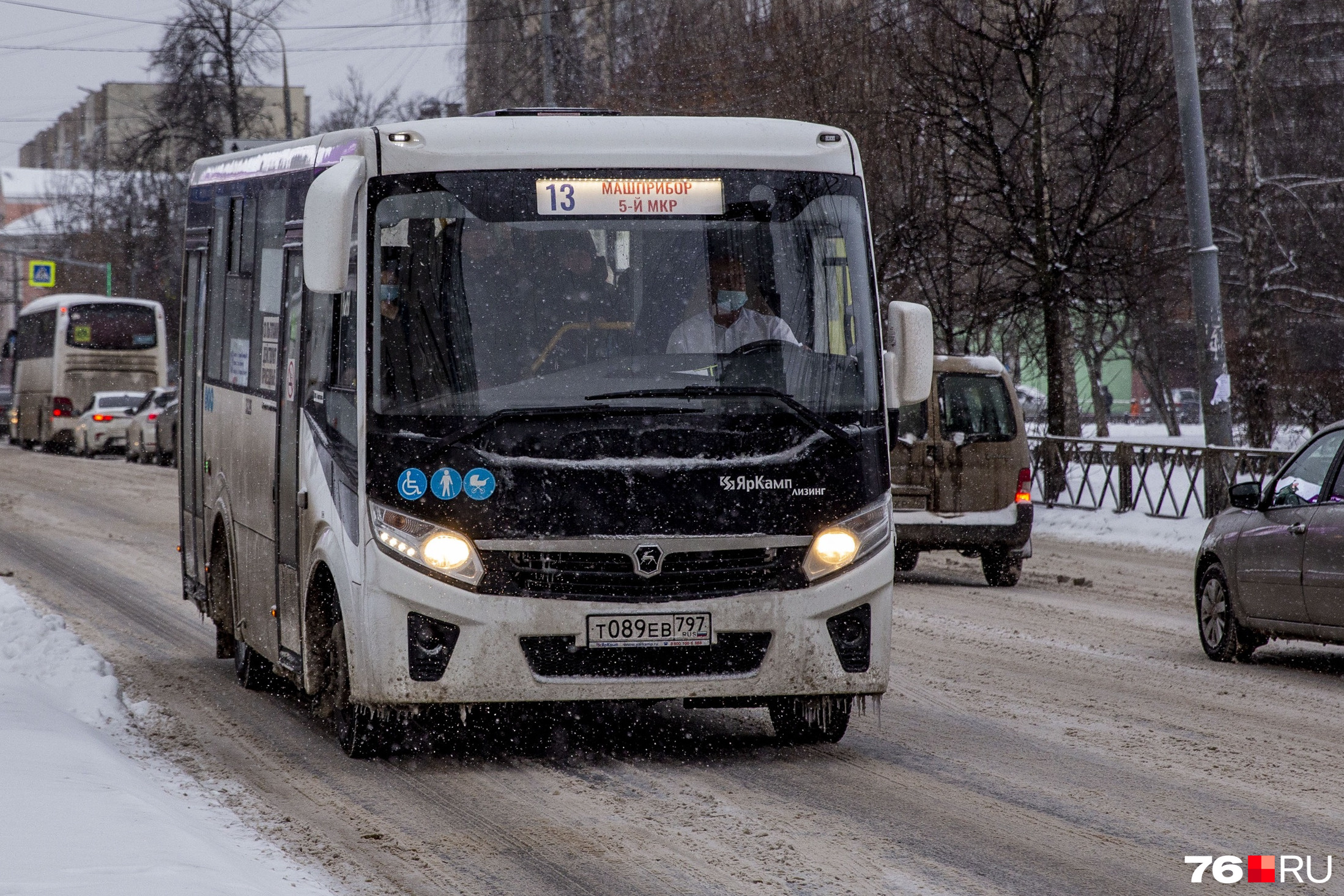 Дырка в полу автобуса