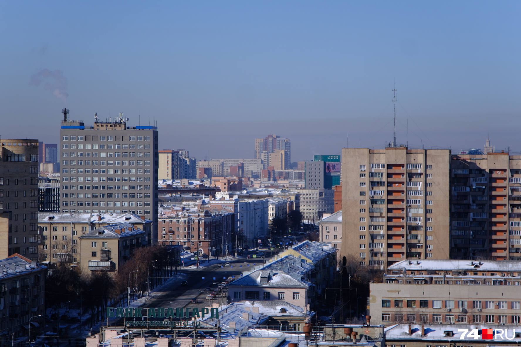 В центре Челябинска тоже наблюдается дымка