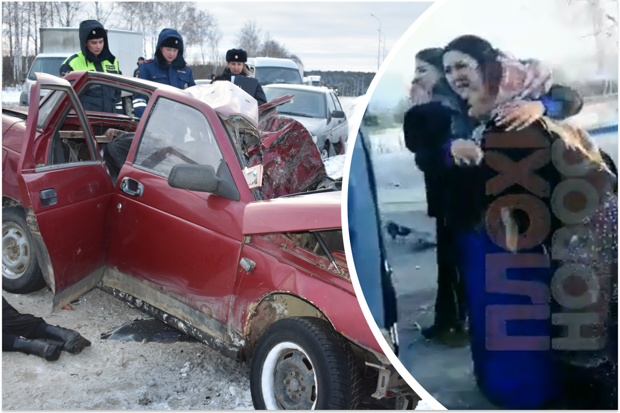 Три человека погибли в дорожной аварии в Татарстане – фото