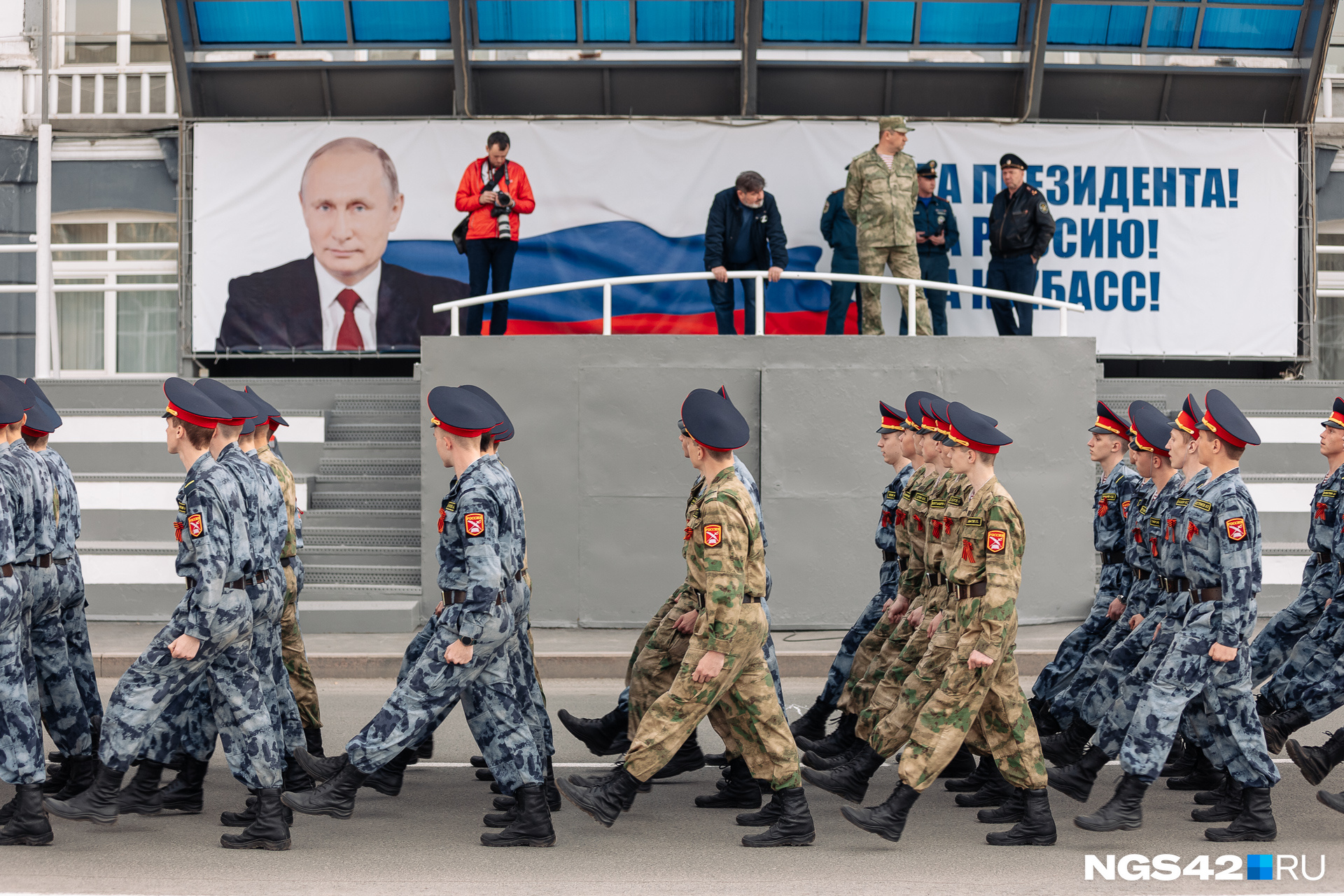 Комендантский полк днр вакансии