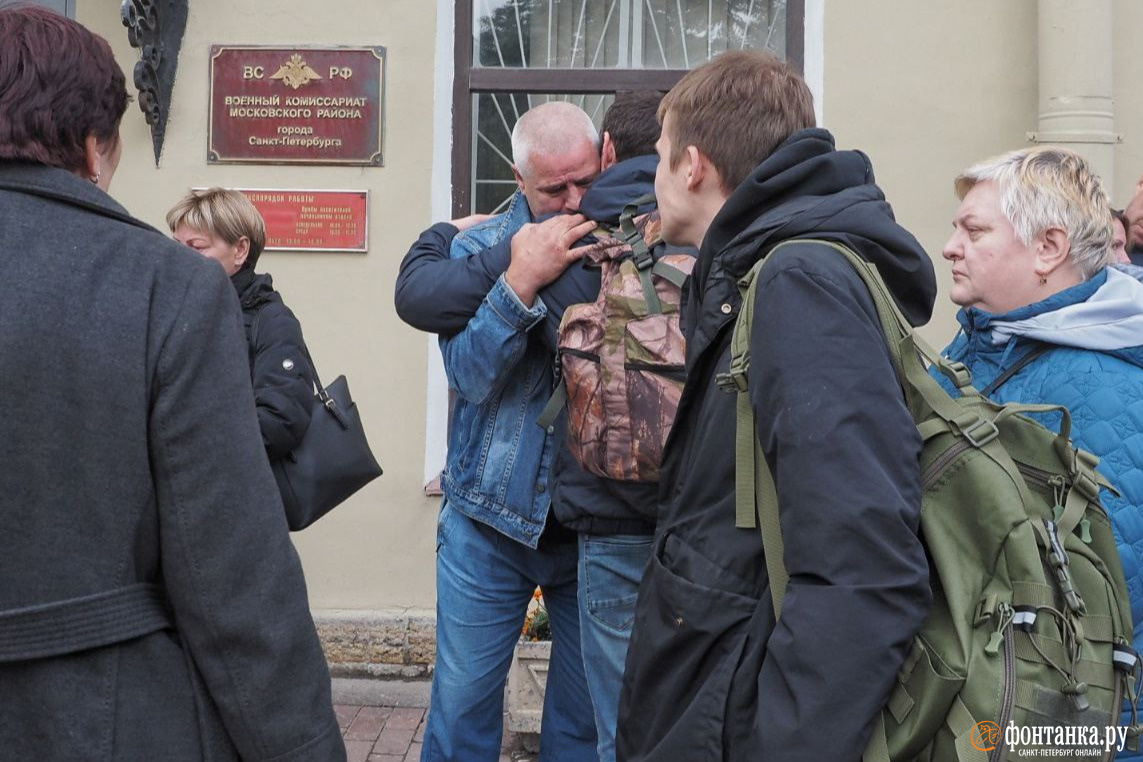 В Петербурге создают отряд территориальной обороны 27 сентября 2022 г. - 27  сентября 2022 - ФОНТАНКА.ру