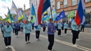 Показываем самарский карнавал в прямом эфире: ссылка