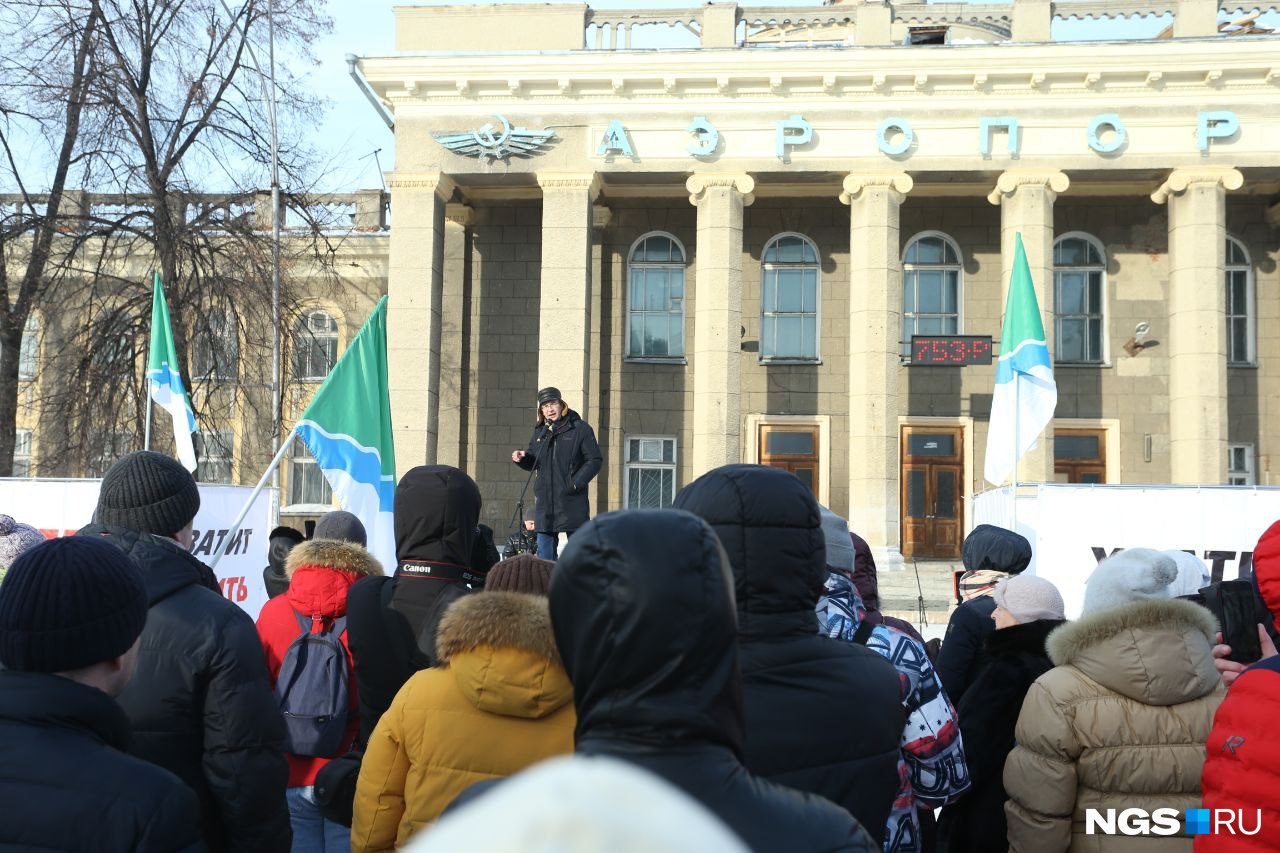 Митинг прошел без задержаний Митинг прошел без задержаний