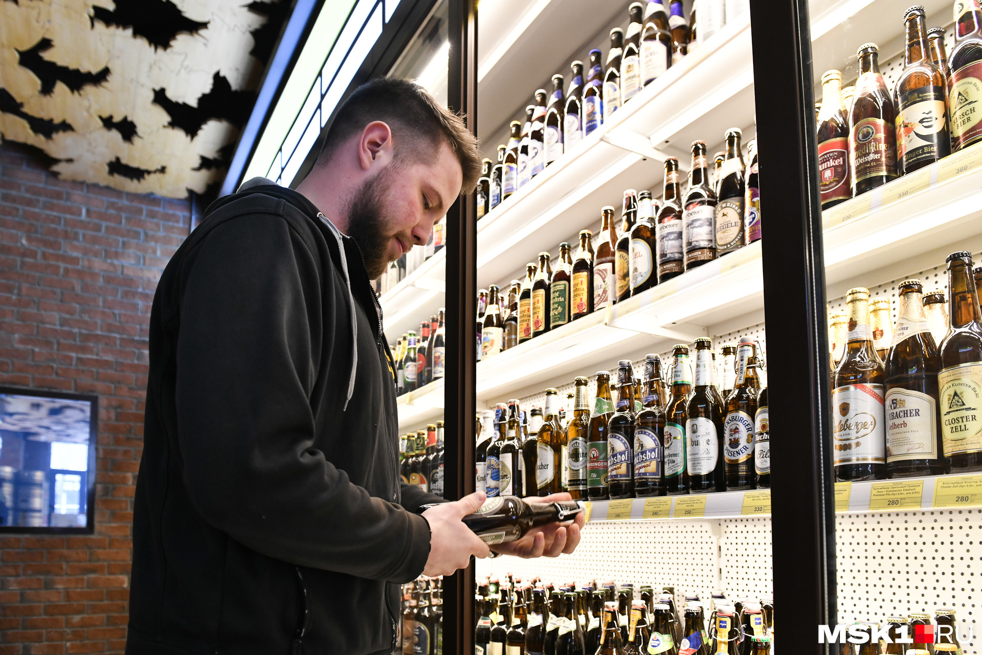 «Меняются правила игры». Как создание реестра пивоваров ударит по ценам и ассортименту алкоголя