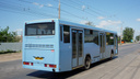 Из Самары в Южный город пустят автобусы по маршруту электробуса