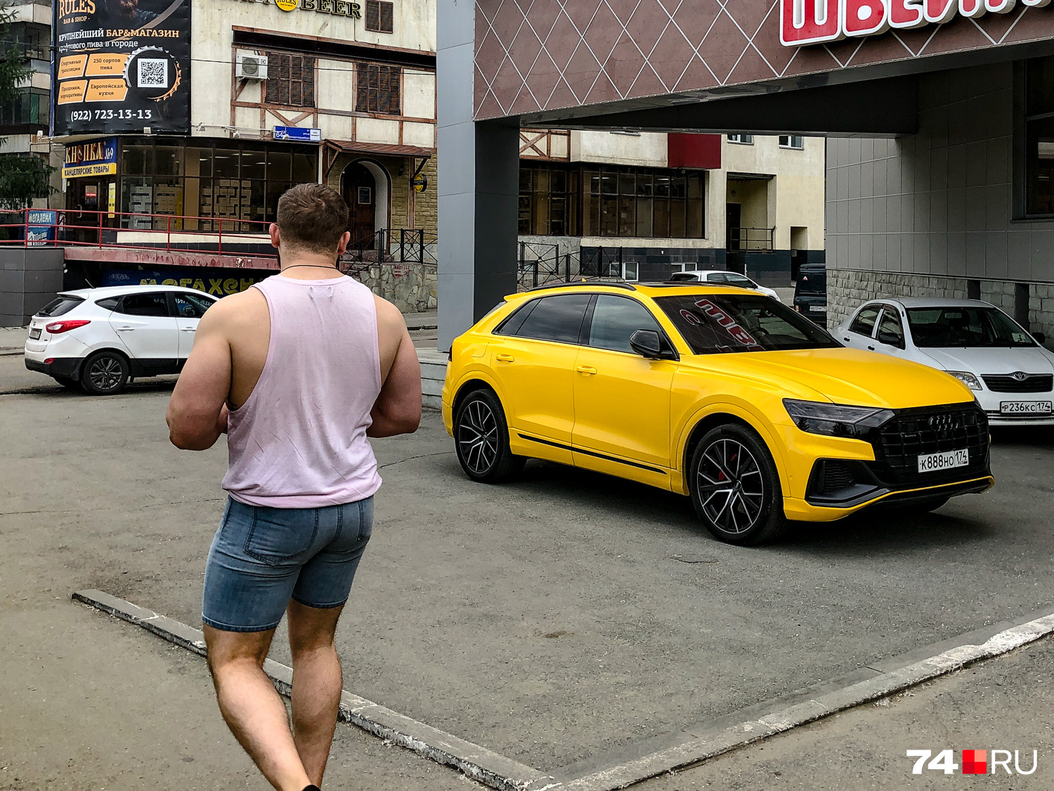 Сила есть — авто найдется Сила есть — авто найдется