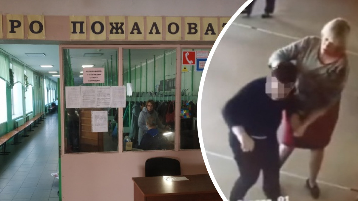 «Дети ни за что не отвечают»: психолог из Архангельска рассуждает о драке школьника с учителем