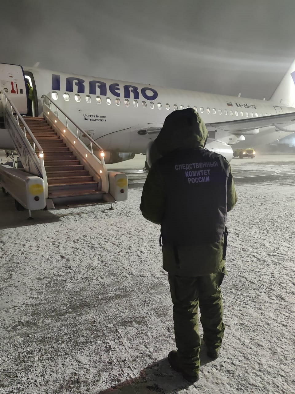 Вылетевший в Ташкент самолет «ИрАэро» вернулся в аэропорт Иркутска