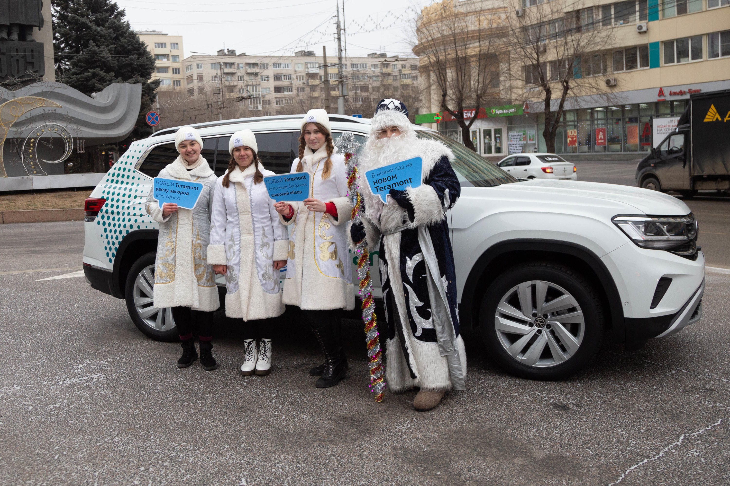 фольксваген волга раст на мамаевом кургане фото 12