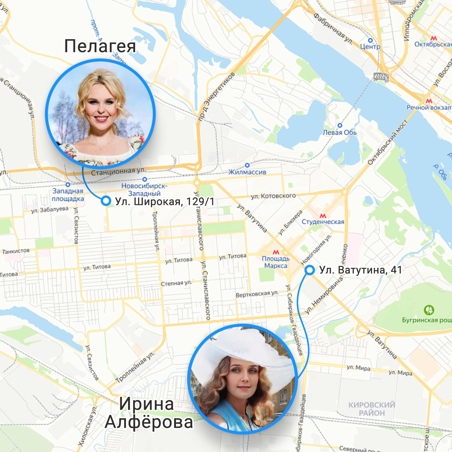 Какие люди живут в новосибирске. Знаменитости Новосибирска. Какие знаменитости живут в Новосибирске. Где живут звезды в Москве карта. Известные люди жившие в Новосибирске.