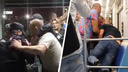 В Екатеринбурге трое мужчин подрались с полицейскими и устроили потасовку в вагоне метро. Видео