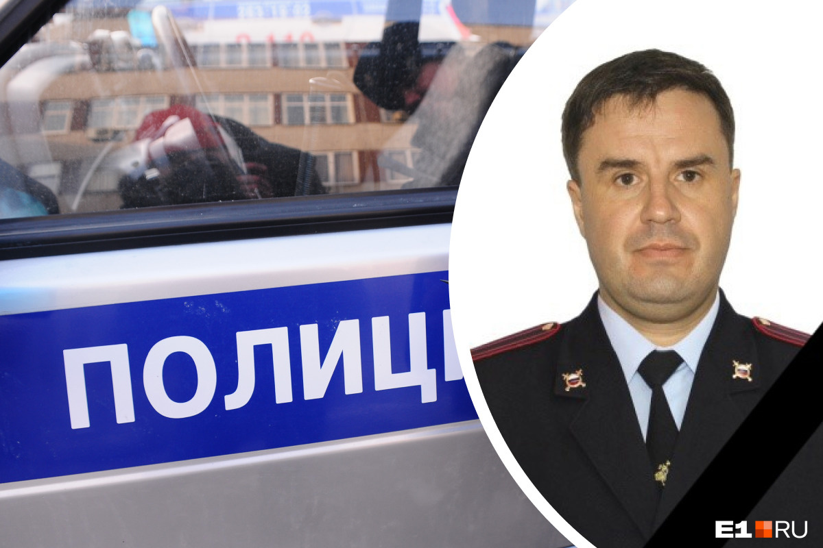 В Омской области скончался высокопоставленный полицейский