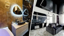 Черно-белую квартиру в Ростове продают за 37 миллионов: оцените дизайн